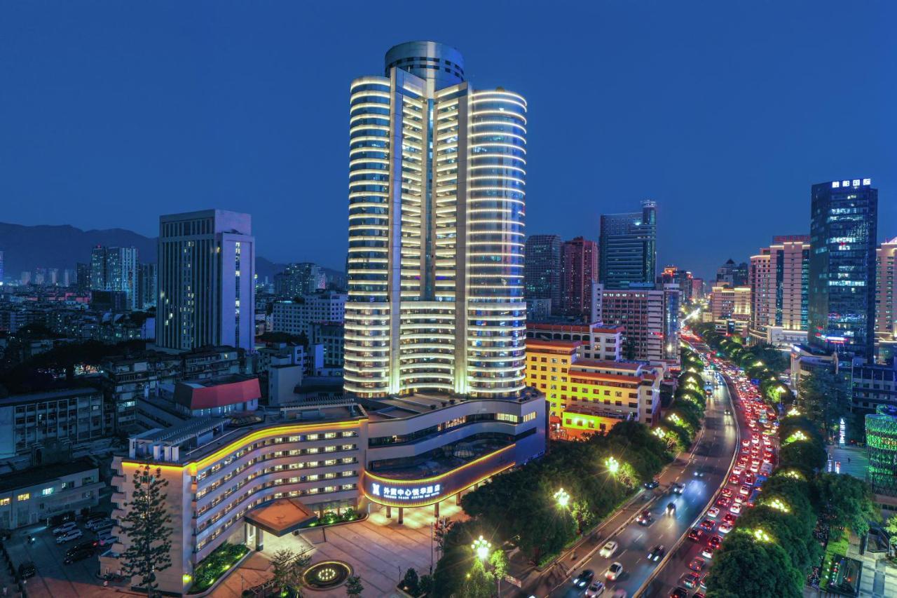 Foreign Trade Centre C&D Hotel,Fuzhou Фучжоу Экстерьер фото